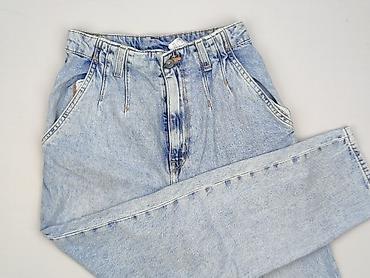 talya: H&M Divided, Jeansy damskie, rozmiar S — 1