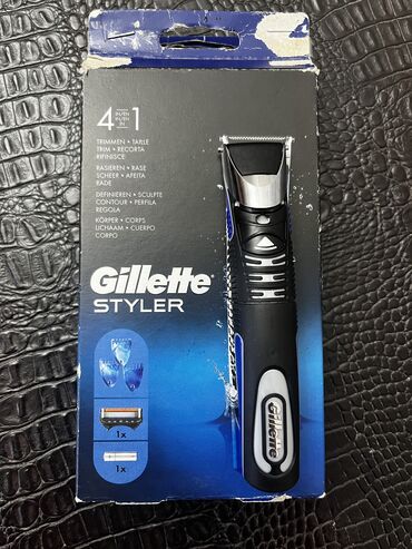 gillette fusion 5 qiyməti: Gillette styler 4in1. Упаковка открыта. Все новое