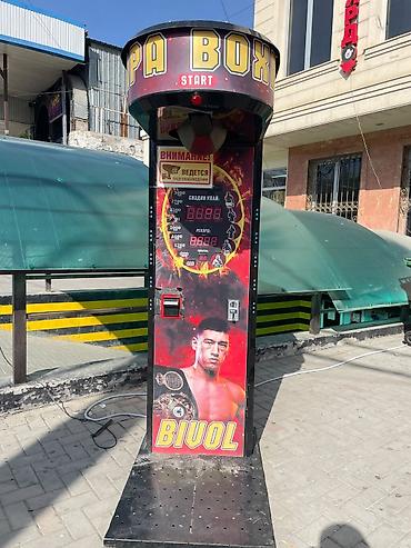 Вендинговые аппараты: Игровой автомат «PAPA BOXER» (боксер-груша) - Формат: уличный/индор — 3