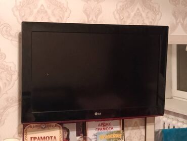 бу ноутбуки в оше цена: Продаю телевизор в хорошем состоянии. Диагональ 80см. Находится в