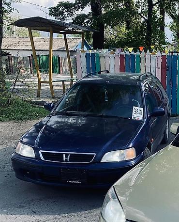 хонда рб: Honda Civic: 2000 г., 1.4 л, Механика, Бензин, Универсал — 3