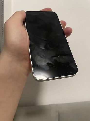 15 pro iphone: IPhone 12 mini, Б/у, 128 ГБ, Белый, Чехол, 75 % — 6