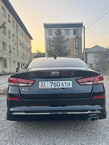 Kia: Kia Optima: 2020 г., Седан — 11