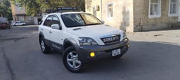 растаможка авто: Kia Sorento: 2.5 л | 2007 г. Внедорожник — 1