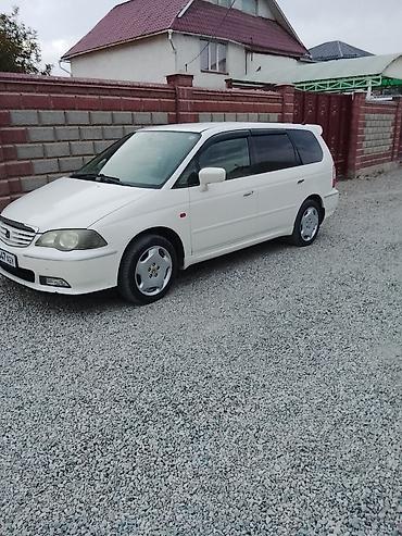 хонда степ двери: Honda Odyssey: 2000 г., 3 л, Автомат, Газ, Минивэн — 2