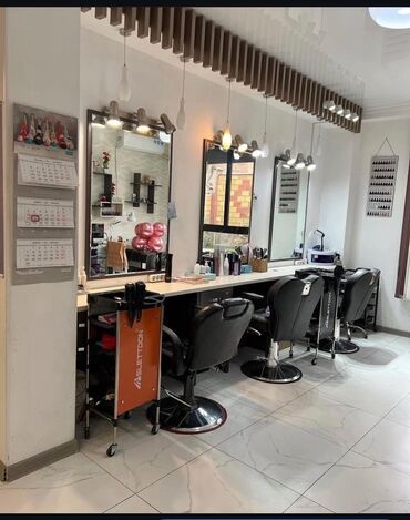 аппарат лазерной эпиляции цена: 💈 СДАЁТСЯ ПАРИКМАХЕРСКОЕ КРЕСЛО 💈 ⠀ 📍 Центр города, рядом с КГУСТА 👥
