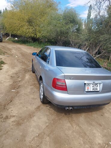 опель фронтера а: Audi A4: 1996 г., 2.6 л, Автоматтык, Газ, Седан