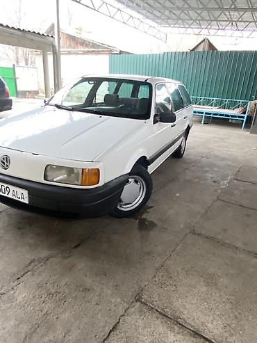 винтажные машины: Volkswagen Passat Variant: 1991 г., 1.8 л, Механика, Бензин, Универсал — 1