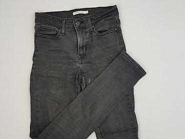 gap jeans: Skinny, Jeansy damskie, rozmiar XS — 1