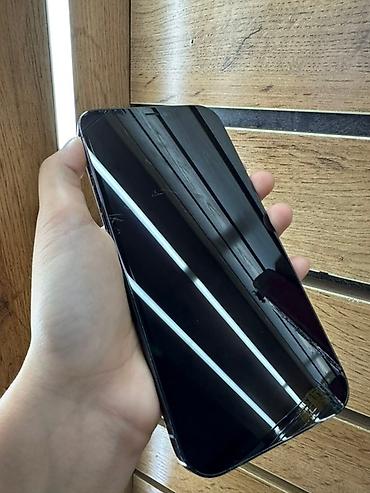 Apple iPhone: IPhone 12 Pro Max, Б/у, 128 ГБ, Pacific Blue, Чехол, Защитное стекло, В рассрочку — 13