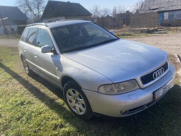 Audi: Audi A4: 1999 г., 1.8 л, Механика, Газ, Универсал — 2