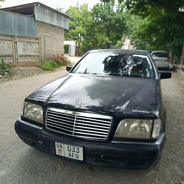 jac m3: Mercedes-Benz S-Class: 1993 г., 3.2 л, Автомат, Бензин — 1
