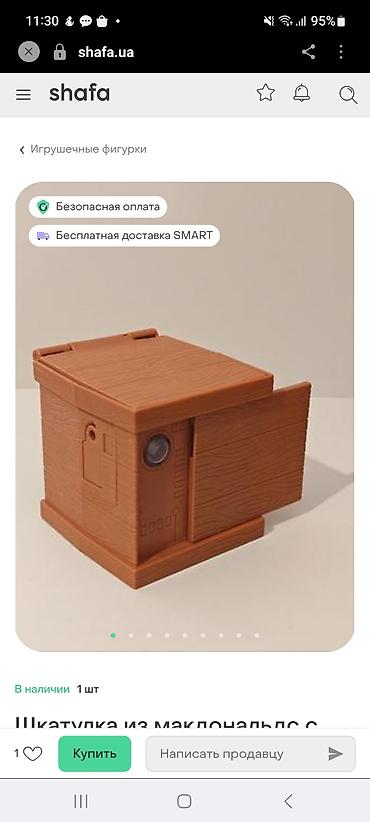 oyuncaq qiz ucun: Oyuncaq fiqurlar — 5