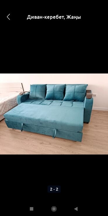 станок для мебель: Бурчтук диван, түсү - Саргыч боз, Жаңы