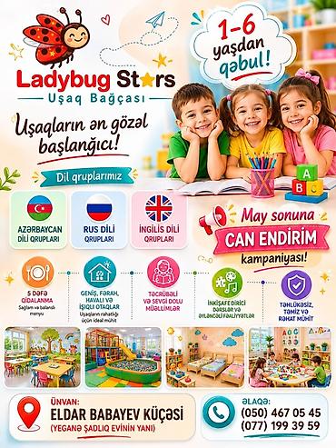 Məktəbəqədər və ibtidai sinif hazırlığı: Məktəbəqədər və ibtidai sinif hazırlığı, Azərbaycan dili, Qrup — 1