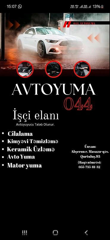 avto karavan: Salam isini bacaran pis verdislerden uzag olan bir iwci teleb olunur — 2