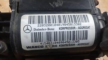 2001: Компрессор Mercedes-Benz 2001 г., Б/у, Оригинал — 2