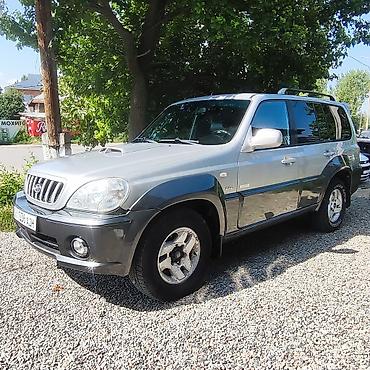 тайота дизель: Hyundai Terracan: 2004 г., Дизель, Внедорожник — 1