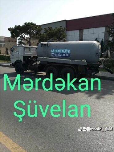 чистка ковров в баку: Çirkab suları təmizləmək üçün istifadə olunan xüsusi texnikamızla