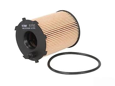 silikonski brisaci: ALFA ROMEO MITO FILTER ULJA | SVI DELOVI SU NOVI I ORIGINALNI!   — 1