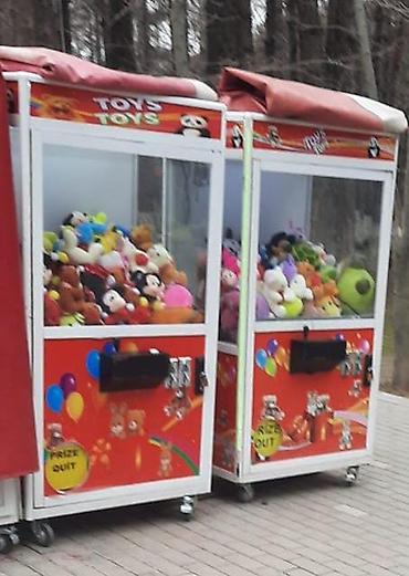 Digər biznes avadanlığı: Oyuncaq aparati satilir, tep tezedir, 1600 manat xirdalan, NAZA🧚🏻 — 1