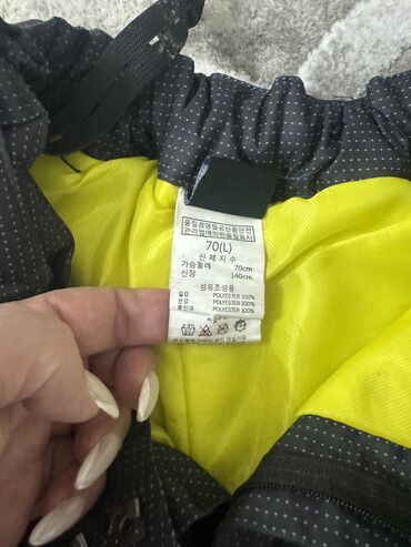 одежда для охраны: Зимние штаны лыжные рост до 140 см
