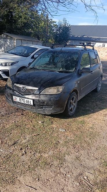 щуп мазда демио: Mazda Demio: 2005 г., Механика, Бензин, Хэтчбэк — 2