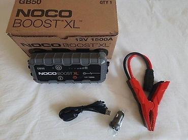 korektor za struju: UREĐAJ ZA STARTOVANJE/BOOSTER PROFI NOCO 1000A | Uređaj za — 4