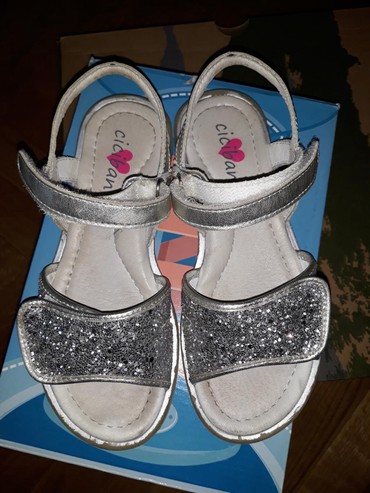 carape sa gumom za bebe: Sandals, Ciciban, Size - 31