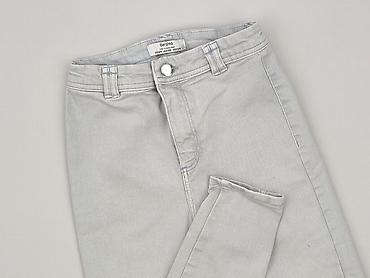 pull and bear szorty: Bershka, Jeansy damskie, rozmiar 2XS — 1