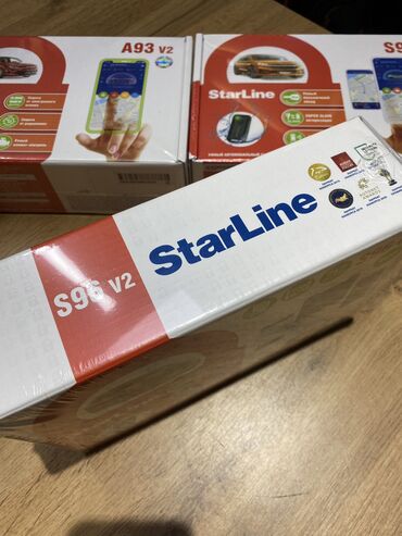 Сигнализация: Starline ! Оригинальные охранные системы цены по доступным ценам! — 7