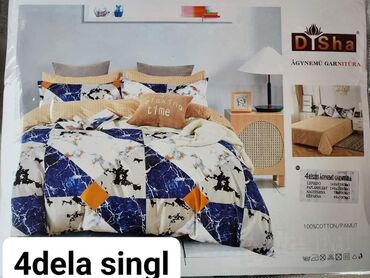 Posteljina: Pamucne posteljine Set sadrzi 4 dela: Cena: 2500 din Jorganska navlaka — 6