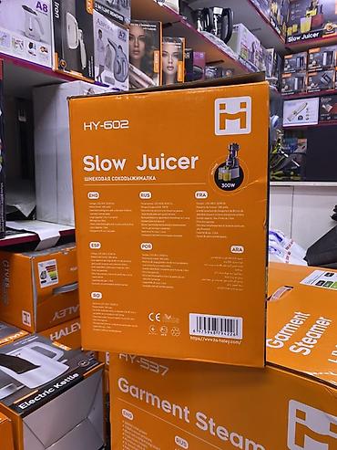 соковыжималки шнековые: Шнековая соковыжималка HALEY HY-602 (Slow Juicer) - Тип: вертикальная — 2
