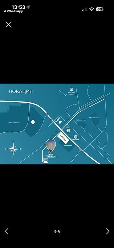 жилой дом весна: 2 комнаты, 73 м², Элитка, 14 этаж, ПСО (под самоотделку) — 3