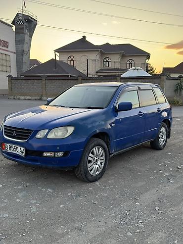 митсубиси аиртек: Mitsubishi Airtrek: 2001 г., 2 л, Автомат, Бензин, Кроссовер — 8