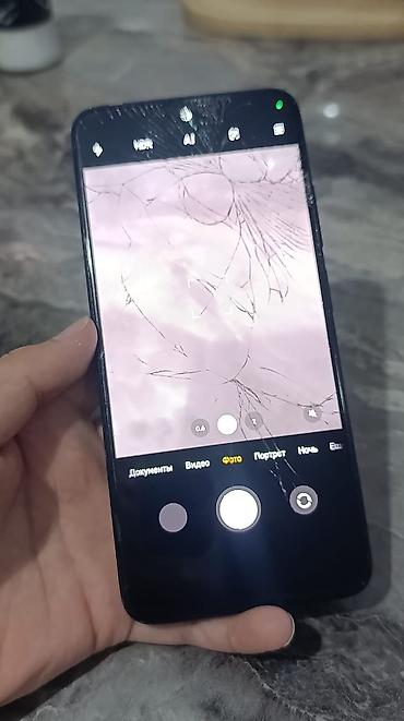 redmi note pro 13: Redmi, Redmi Note 11, Б/у, 128 ГБ, цвет - Черный, 2 SIM — 4