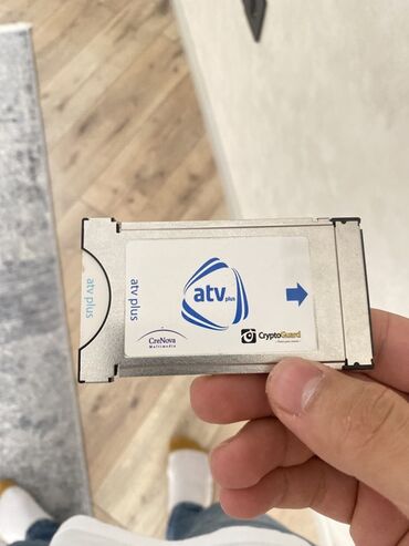 heiner televizor: Salam atv plus tv kanalları üçün işlək