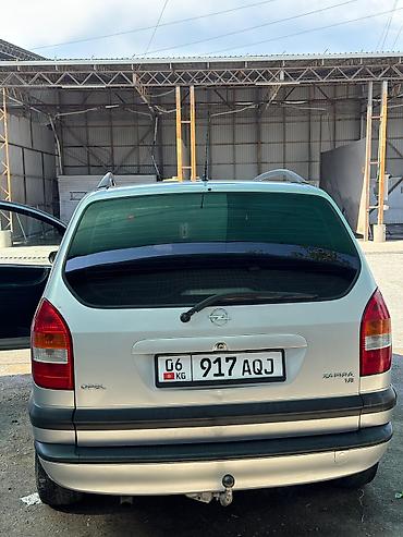 opel astra f: Opel Zafira: 2002 г., 1.8 л, Бензин, Минивэн — 4