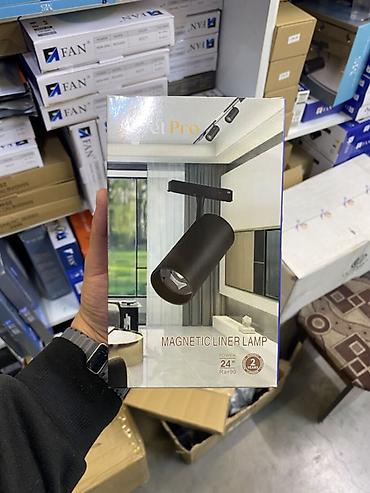 Магнитный трековый светильник Spot Pro — Magnetic Liner Lamp at lalafo.kg Магнитный трековый светильник Spot Pro — Magnetic Liner Lamp