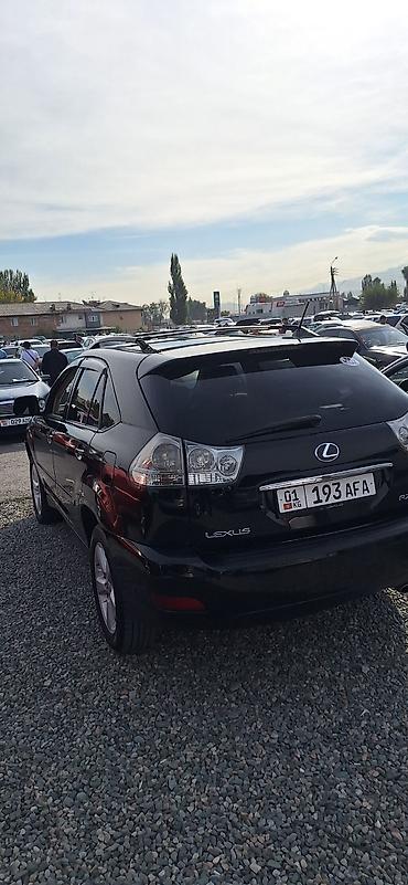 Lexus: Lexus RX: 2006 г., 3.3 л, Автомат, Бензин, Кроссовер — 4