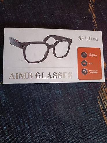 Для зрения очки: AiMB Glasses S3 Ultra — умные очки с функциями ИИ. Ключевые — 2