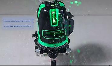 Лазерные уровни: Поступили Лазеры в люксовом качестве 🔥💯Водонепроницаемые и — 8