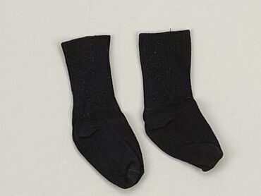 czarna bielizna koronkowa: Socks, 13–15, condition - Good