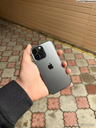 детские умные часы бишкек: IPhone 13 Pro, Б/у, 256 ГБ, Графит, Зарядное устройство, Защитное стекло, Чехол, 86 % — 1