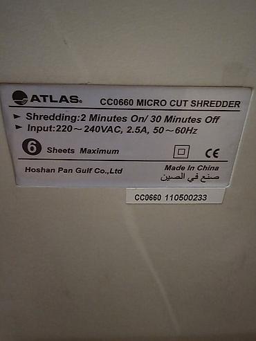 ATLAS CC0660 Micro Cut kağız doğrayıcı - Mikro kəsim texnologiyası lalafo.az -da — 2 ATLAS CC0660 Micro Cut kağız doğrayıcı - Mikro kəsim texnologiyası — 2