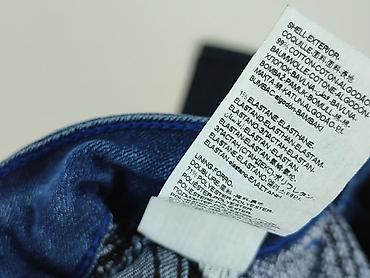 easy 1973 jeans: Desigual, Jeansy damskie, rozmiar XS — 5