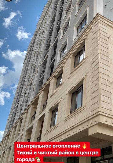 квартира на лень: 1 комната, 44 м², Элитка, 6 этаж, Евроремонт