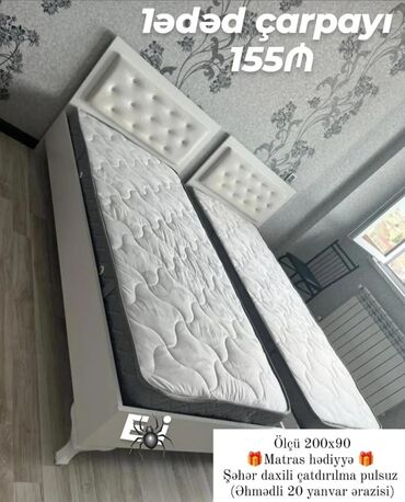 Divanlar: Yeni, Təknəfərlik çarpayı, Matras ilə lalafo.az -da Divanlar: Yeni, Təknəfərlik çarpayı, Matras ilə