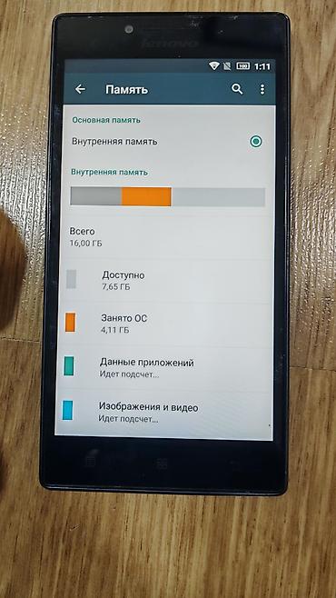 caterpillar telefon: Lenovo P70, 16 GB, rəng - Qara, Sensor, İki sim kartlı — 9