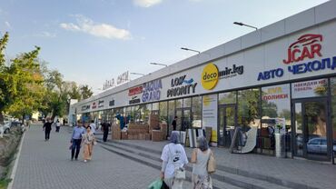 аренда место ошский рынок: Продается (МАГАЗИН) право на аренду места в новый торговый центр